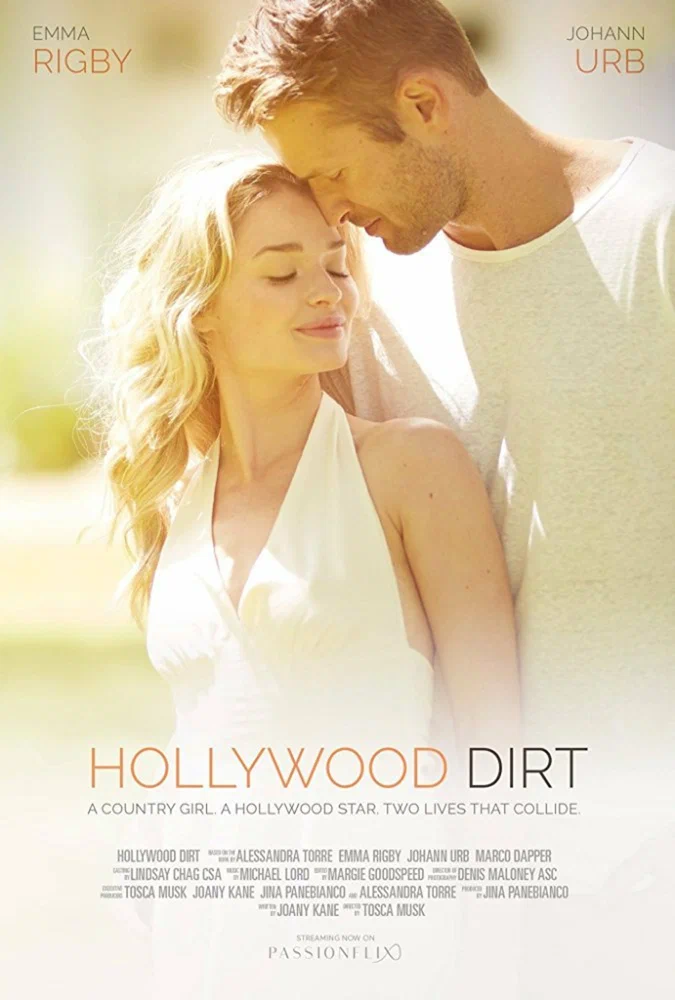 Постер к фильму Голливудская Грязь / Hollywood Dirt