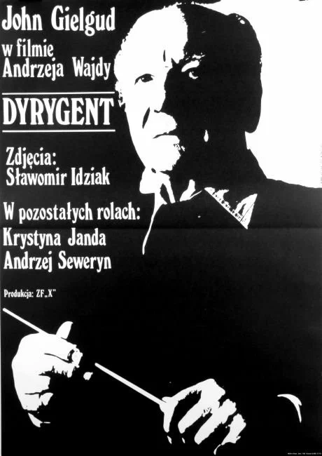 Постер к фильму Дирижёр / Dyrygent