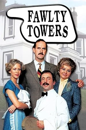 Отель «Фолти-Тауэрс» (Башни Фолти) / Fawlty Towers