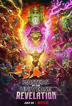 Повелители Вселенной: Откровение / Masters of the Universe: Revelation (2021)