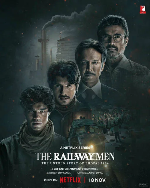 Железнодорожники: Катастрофа в Бхопале / The Railway Men: The Untold Story of Bhopal 1984