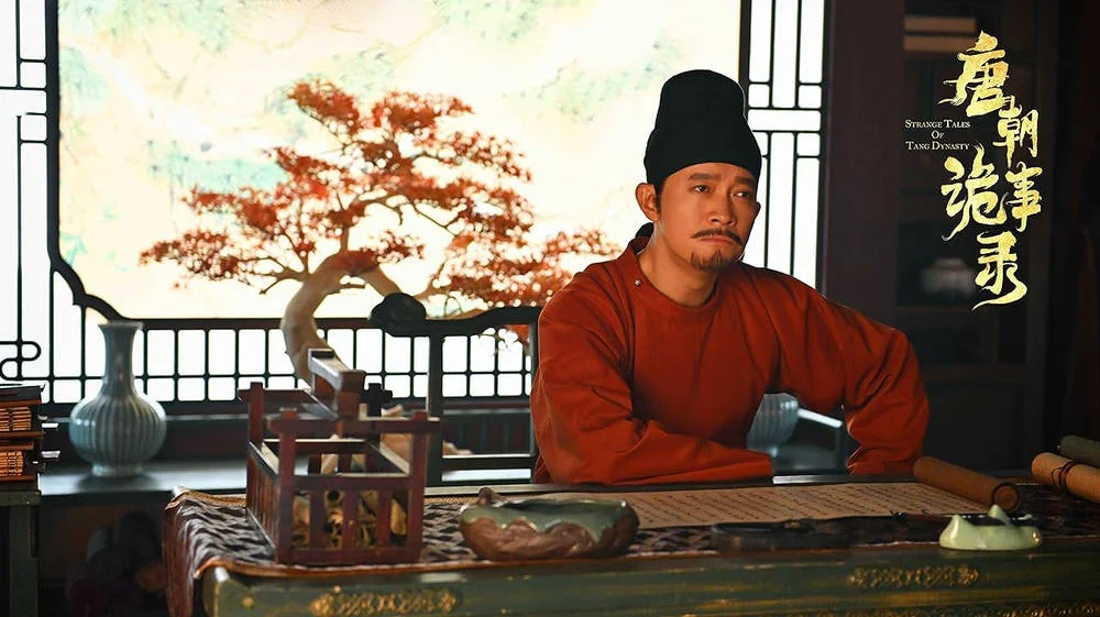 Сцена из фильма Странная легенда династии Тан / Tang chao gui shi lu Сцена из фильма Странная легенда династии Тан / Tang chao gui shi lu