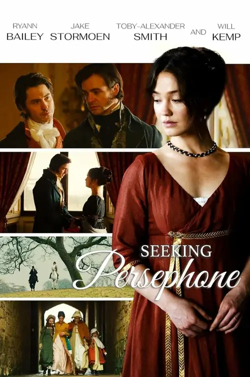 В поисках Персефоны / Seeking Persephone