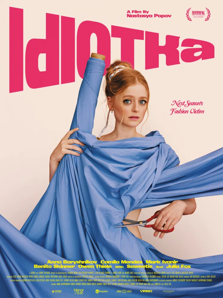 Постер к фильму Идиотка / Idiotka
