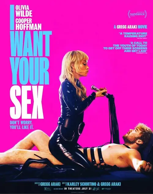 Постер к фильму Хочу заняться с тобой сексом / I Want Your Sex