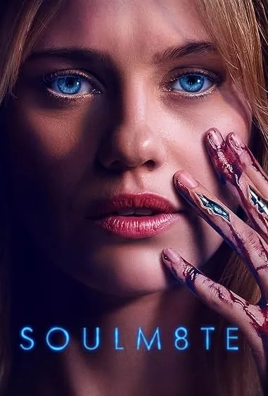 Постер к фильму СОУЛМ8ЙТ / SOULM8TE