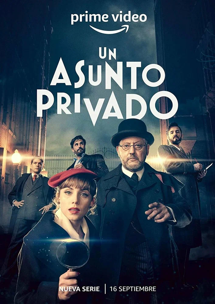 Постер к фильму Личное дело / Un asunto privado