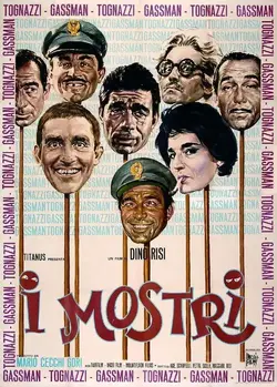 Чудовища / I Mostri (1963)