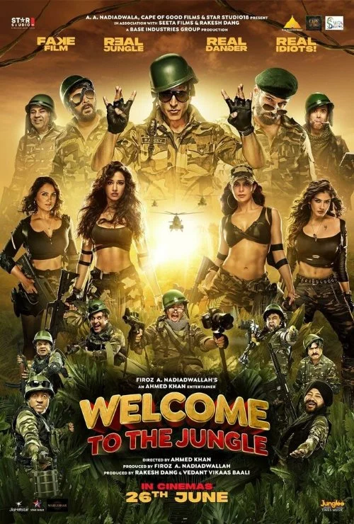 Постер к фильму Добро пожаловать в джунгли / Welcome to the Jungle