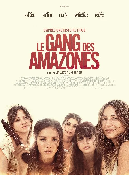 Постер к фильму Банда амазонок / Le gang des Amazones (Unsubmissives)