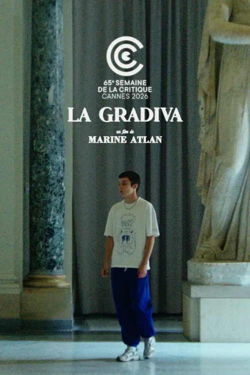 Градива / La Gradiva (2026)