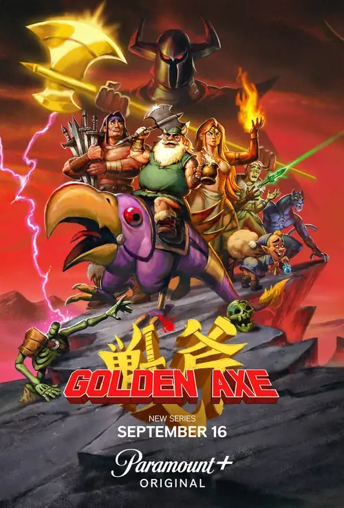 Золотая секира / Golden Axe (2026)