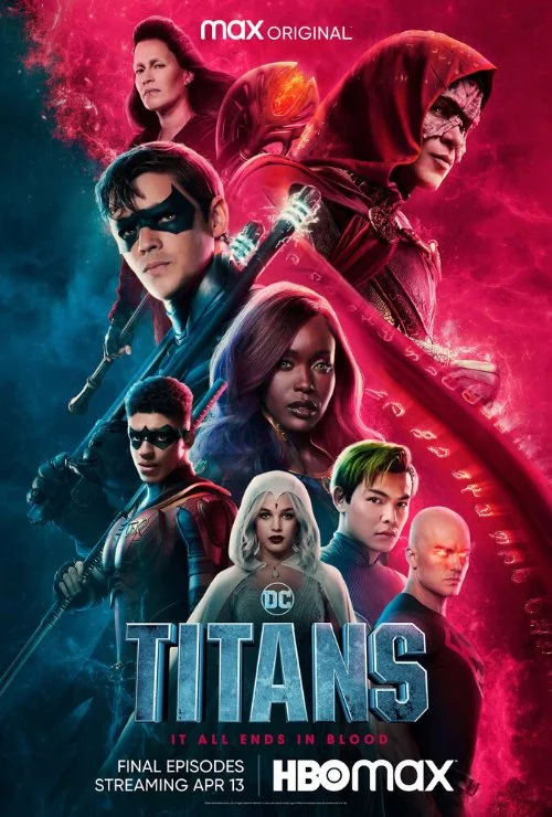 Титаны / Titans
