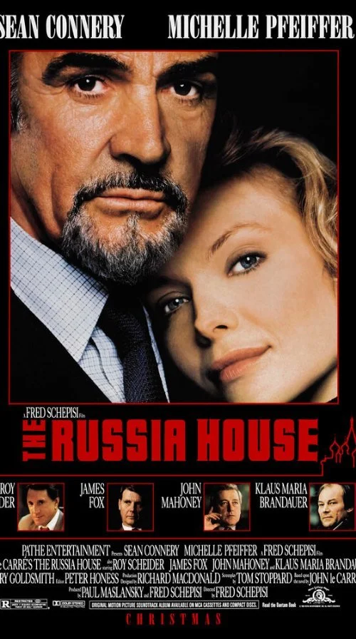 Постер к фильму Русский отдел (Русский дом) / The Russia House