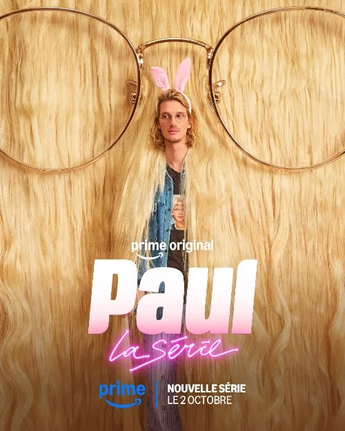 Поль / Paul