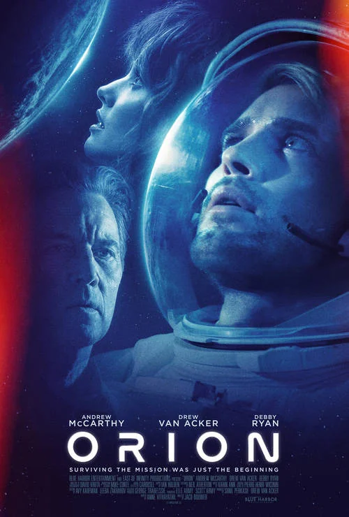 Постер к фильму Орион / Orion