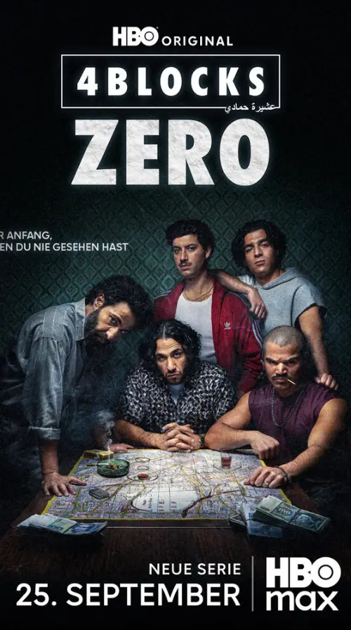 4 квартала: Зеро / 4 Blocks Zero