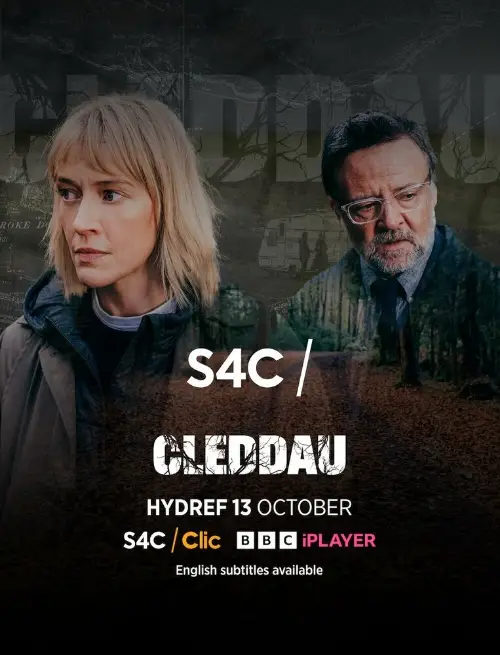 Клетай / Cleddau
