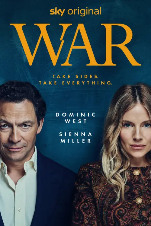 Война / War