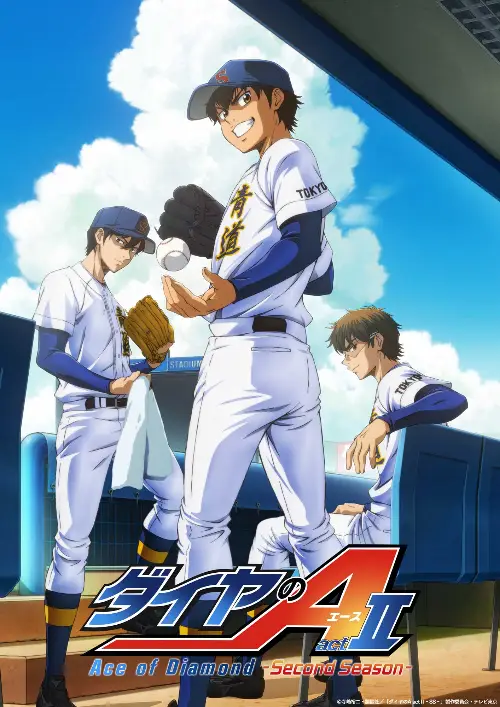 Путь аса: Акт 2 / Ace of Diamond: Act II (2026)