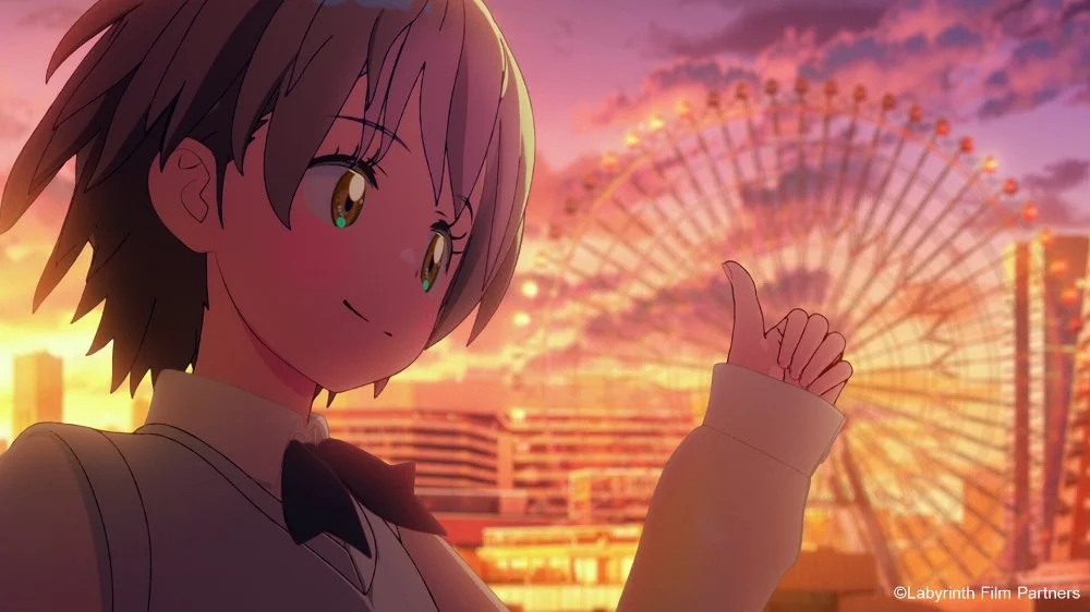 Кадр из фильма Лабиринт / Meikyuu no Shiori Кадр из фильма Лабиринт / Meikyuu no Shiori