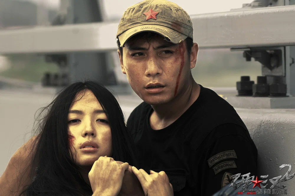 Кадр из фильма Проигравший рыцарь 2 / Ying Han 2 (The Underdog Knight 2) Кадр из фильма Проигравший рыцарь 2 / Ying Han 2 (The Underdog Knight 2)