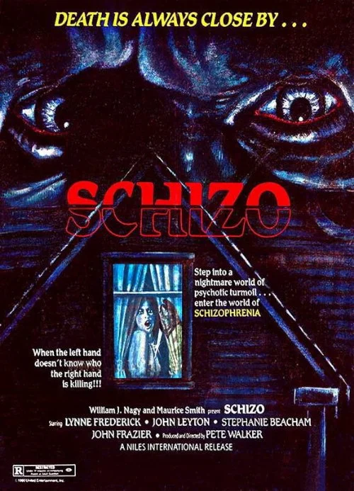 Постер к фильму Шизо / Schizo