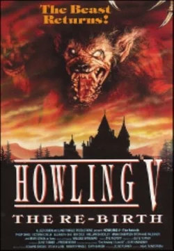 Вой 5: Возрождение / Howling 5: The Rebirth (1989)