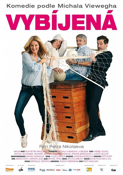 Постер к фильму Вышибалы / Vybíjená