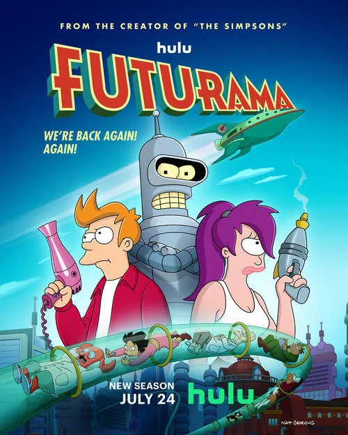 Постер к фильму Футурама / Futurama