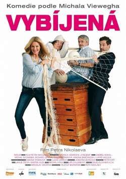 Вышибалы / Vybíjená (2015)