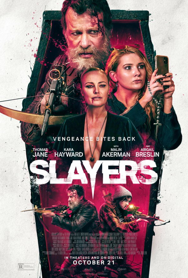 Постер к фильму Стримеры / Slayers