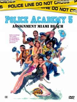 Полицейская академия 5 / Police Academy 5
