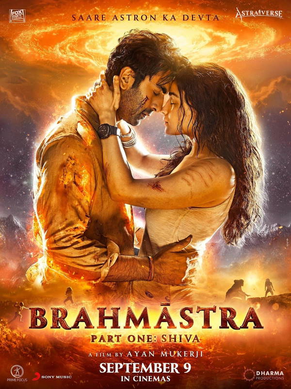 Постер к фильму Брахмастра, часть 1: Шива / Brahmastra Part One: Shiva