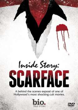 Неизвестная история: Лицо со шрамом / Inside story: Scarface (2013)