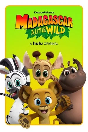 Постер к фильму Мадагаскар: Маленькие и дикие / Madagascar: A Little Wild