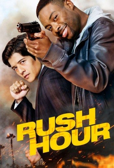 Постер к фильму Час пик / Rush Hour