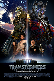 Трансформеры: Последний Рыцарь: Дополнительные материалы / Transformers: The Last Knight: Bonuces