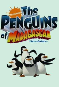 Пингвины из Мадагаскара / The Penguins Of Madagascar
