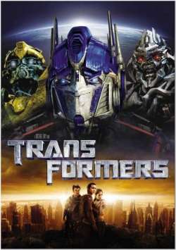 Трансформеры: Дополнительные материалы / Transformers: Bonuces