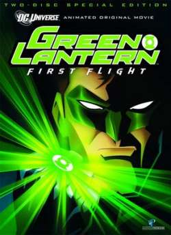 Зелёный Фонарь / Green Lantern: First Flight