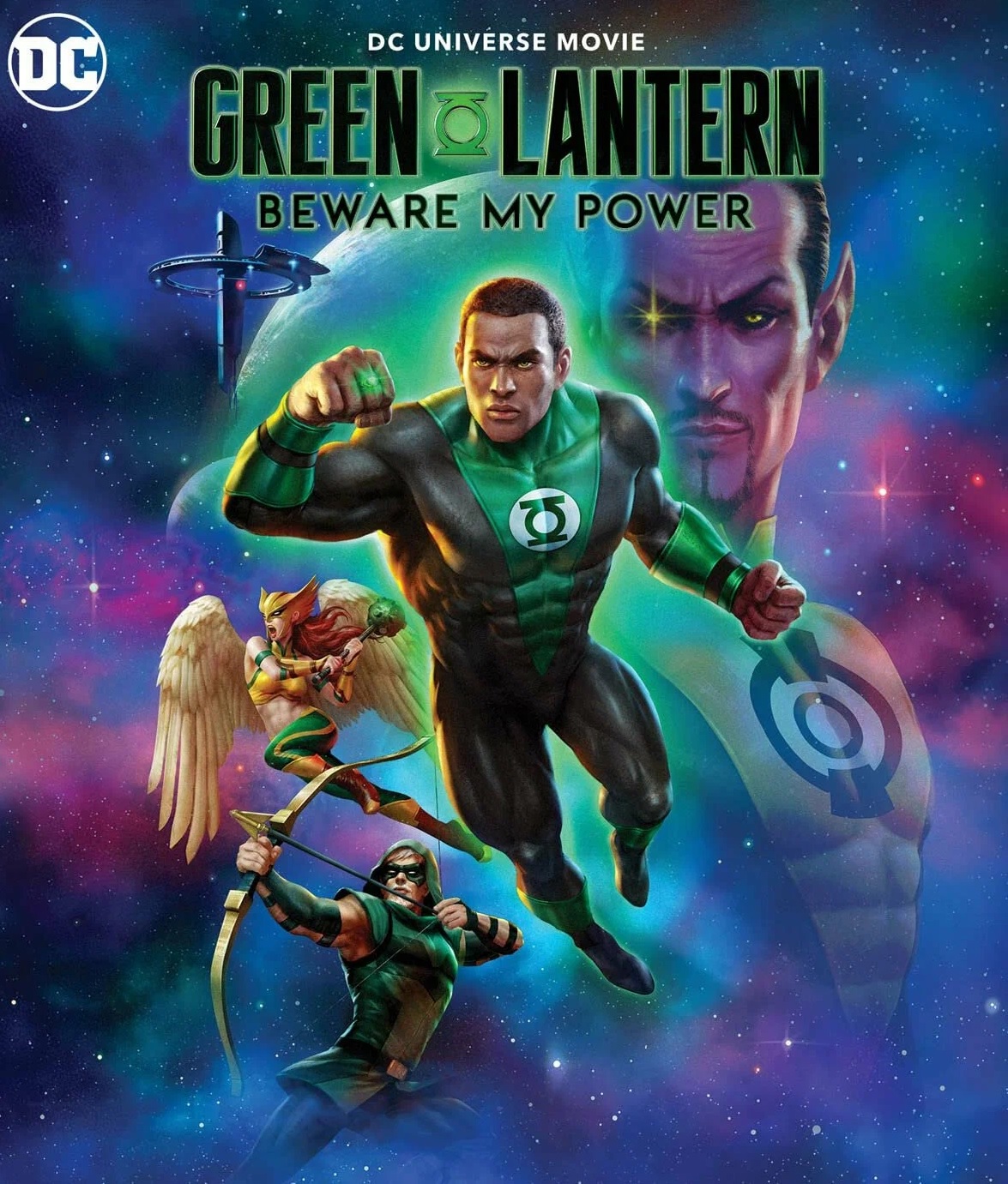 Постер к фильму Зелёный Фонарь: Берегись моей силы / Green Lantern: Beware My Power
