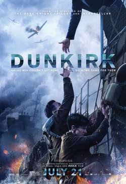 Дюнкерк: Дополнительные материалы / Dunkirk: Bonuces