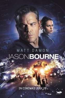 Джейсон Борн: Дополнительные материалы / Jason Bourne: Bonuces (2016)