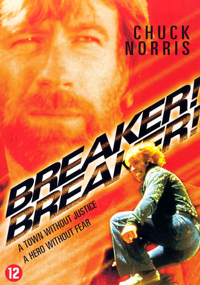 Постер к фильму Правонарушитель / Breaker! Breaker!