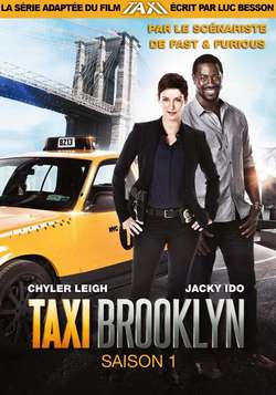 Такси: Южный Бруклин / Taxi Brooklyn (2014)