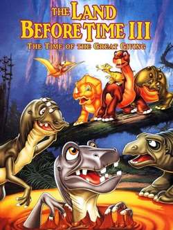 Земля до начала времён 3: В поисках воды / The Land Before Time III: The Time of the Great Giving (1995)