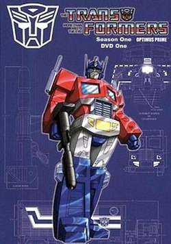 Трансформеры. Первое Поколение / Transformers. Generation 1 (1984)
