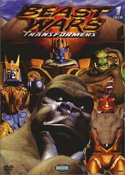 Трансформеры: Зверо-роботы (Трансформеры: Битвы Зверей) / Transformers: Beast Wars (1996)