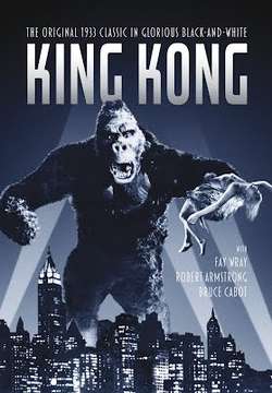 Кинг Конг / King Kong (1933)